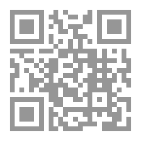 Qr Code المد الهائل