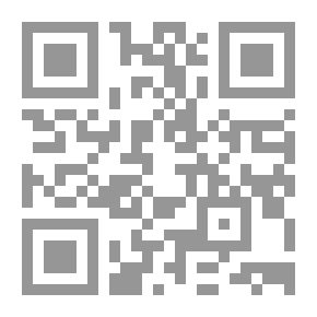 Qr Code Love: A Treatise on the Science of Sex-attraction for the use of Physicians and Students of Medical Jurisprudence