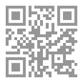 Qr Code حدوتة صغيرة