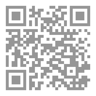 Qr Code Mock Exams 39
