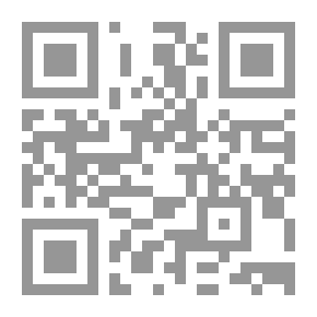 Qr Code الكتاب السنوي الجغرافي