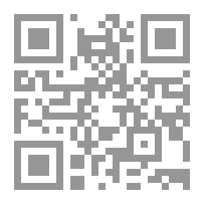 Qr Code Immunology And Practical Serology