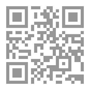Qr Code الدكتور داهش الأديب المعجز : مقارنة بين كتابين عملاقين جحيم داهش و جحيم دانتي