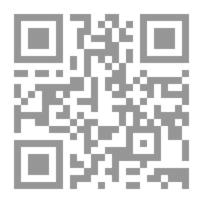 Qr Code الفهرس التحليلي للسلسلة ..