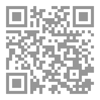 Qr Code استراتيجية الخرائط الذهنية في تعليم الرياضيات - العقل المرتبط