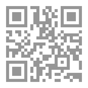 Qr Code خذني الى المسجد الأقصى