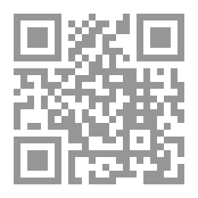 Qr Code القلب الذي عرف السر