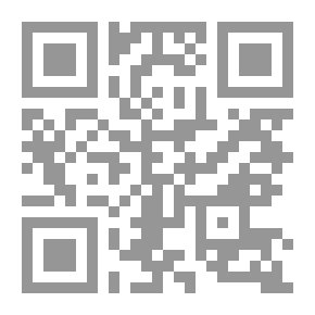 Qr Code الأدب الجزائري