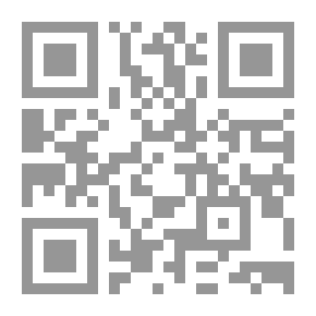 Qr Code The History Of The Political And Legal System In The Civilization Of Dilmun