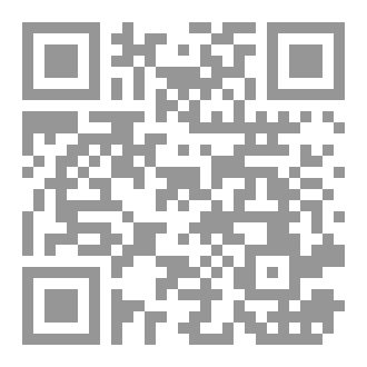 Qr Code تناهيد قلم