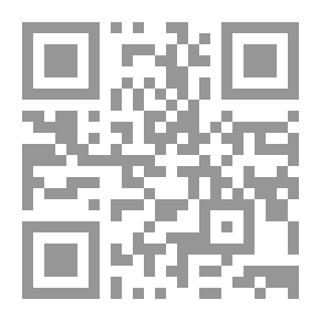 Qr Code الحكمة في مخلوقات الله