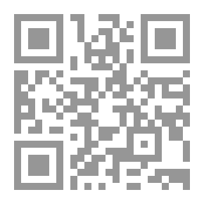 Qr Code Last Words