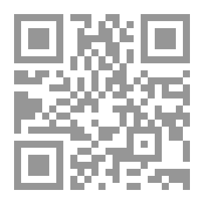 Qr Code The Political Thought Of The Ibadites And The Zaydis