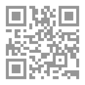 Qr Code محاضرات في النظريات والسياسات النقدية