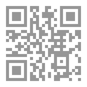 Qr Code مذكرات عبدالله دبوس: ضابط بيروتي في الجيش العثماني