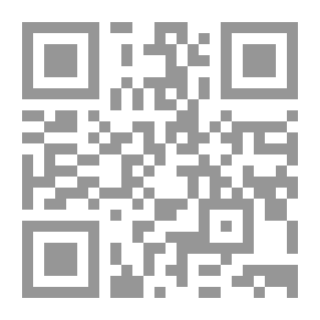 Qr Code المزامير