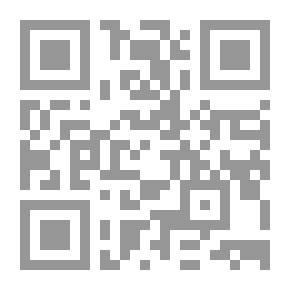 Qr Code History Of The Arab Islamic State