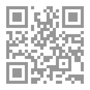 Qr Code 2 Materialistic Tendencies In Arab Islamic Philosophy