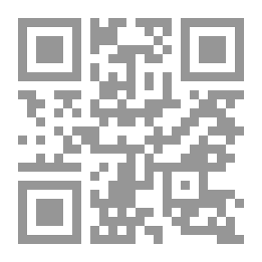 Qr Code Brenda