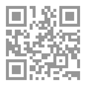 Qr Code قانون الدفع الإلكتروني