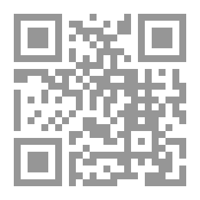 Qr Code المطالب العالية - الجزء السابع