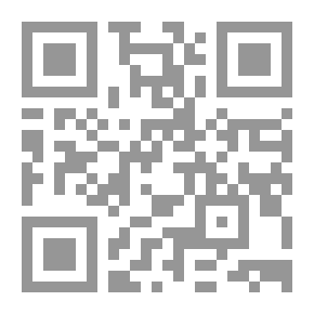 Qr Code قزم.. وعملاق.. ووطن ؛ الحياة.. من أجل تحقيق حلم