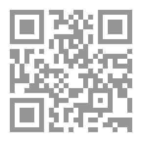 Qr Code رقص السنابل