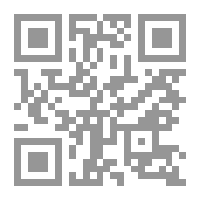 Qr Code الأسئلة المئوية على التدمرية لابن تيمية