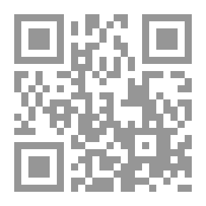 Qr Code قاموس المصطلحات العلمية
