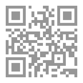 Qr Code Unique Case
