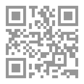 Qr Code ما لم يقله السندباد
