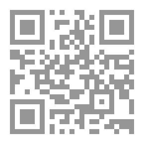 Qr Code دفاتر القرباط
