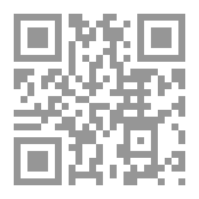 Qr Code الحبس قصير المدة في التشريع الجنائي الحديث