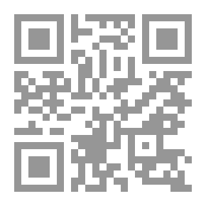 Qr Code الرجل المبكر في أوروبا