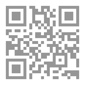 Qr Code إدارة الجودة الشاملة في المؤسسات العامة الخدمية