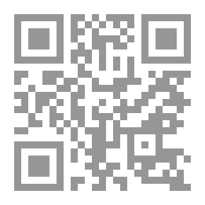 Qr Code Early Printing And Publications In The Countries Of The Kingdom Of Saudi Arabia