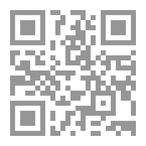 Qr Code تهذيب الكمال في أسماء الرجال. مج1
