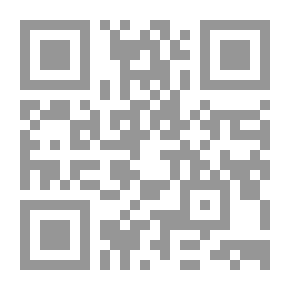 Qr Code الموت: أسبابه وظواهره. مع إشارة خاصة إلى الخلود