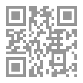 Qr Code The Manifestations Of Urbanization Among The Ghazal Poets In The Early Days Of Islam And The Umayyad Era