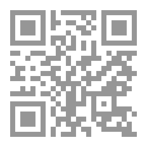 Qr Code اقتباس الأنوار والتماس الأزهار في أنساب الصحابة ورواة الآثار ويليه (اختصار اقتباس الأنوار)