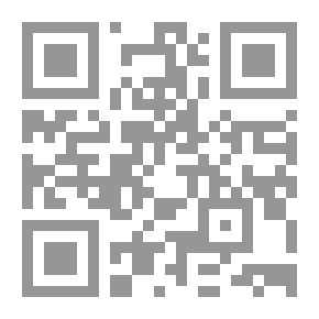 Qr Code In The Shadows Of The Prophet's Guidance