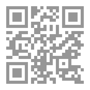 Qr Code High Vigor