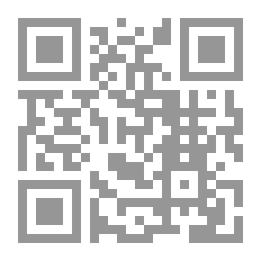 Qr Code المنظومة المختصرة في السيرة النبوية أو الأرجوزة الميئية في ذكر حال أشرف البرية