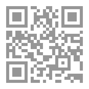 Qr Code سر المعمودية
