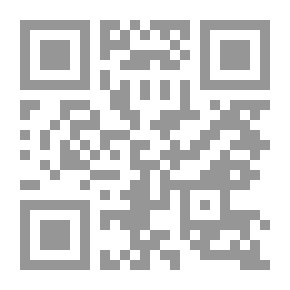 Qr Code The Origins Of The Year
