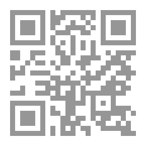 Qr Code الذكاء الاجتماعي وعلاقته بالأصالة والتحصيل الدراسي لدى طالبات المرحلة الثانوية