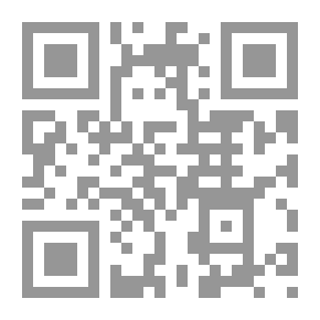 Qr Code مختارات من حكايات بسيطة من الجبال