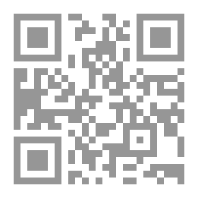 Qr Code First Course In Algebra