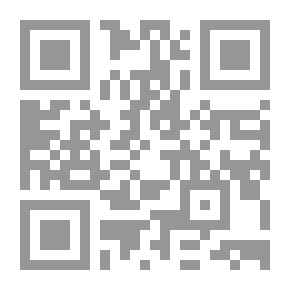 Qr Code An Introduction To The Study & Collection Of Ancient Prints