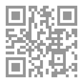 Qr Code منهجية البحث العلمي في الخدمة الاجتماعية `مدخل متعدد المحاور`